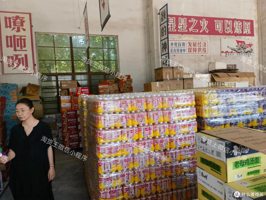 新手怎么做临期食品生意？揭秘想做临期食品新手小白该如何入门？