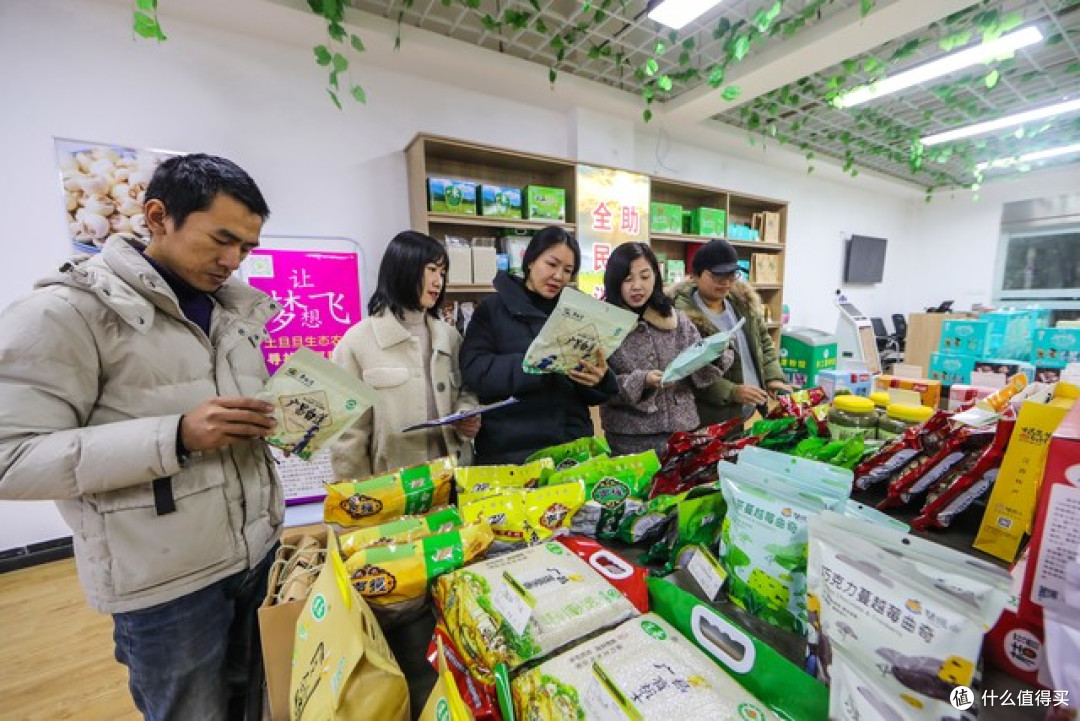 新手怎么做临期食品生意？揭秘想做临期食品新手小白该如何入门？