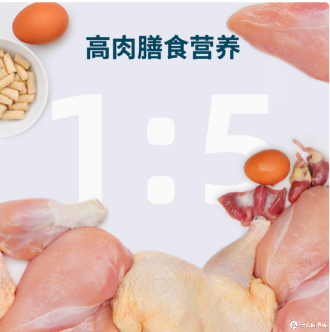 鲜朗冻干生骨肉试吃装:猫咪的美味新宠