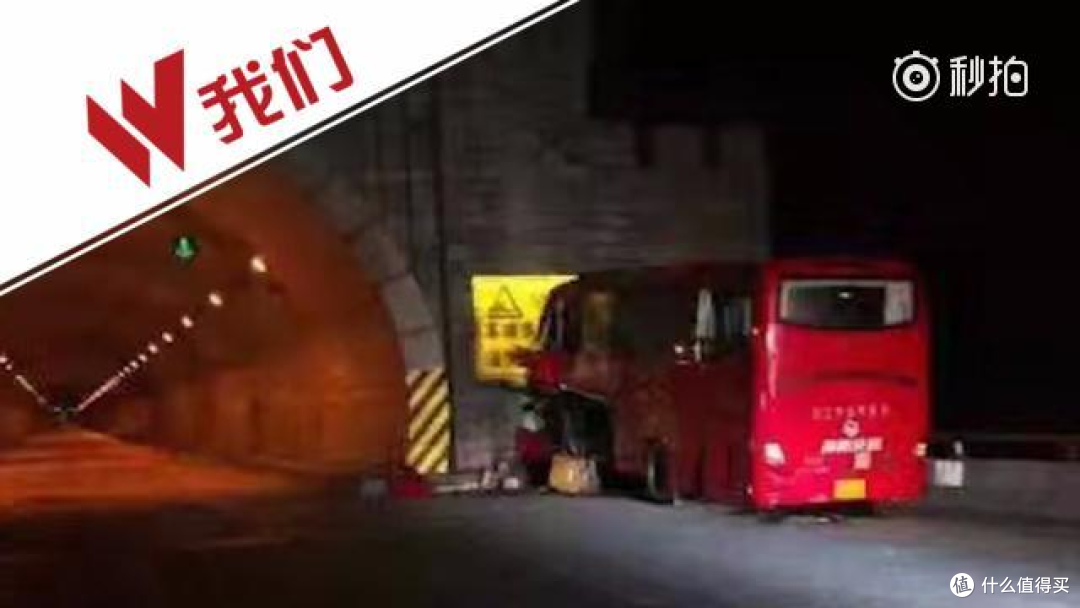 百公里时速发生碰撞,对乘员意味着什么?
