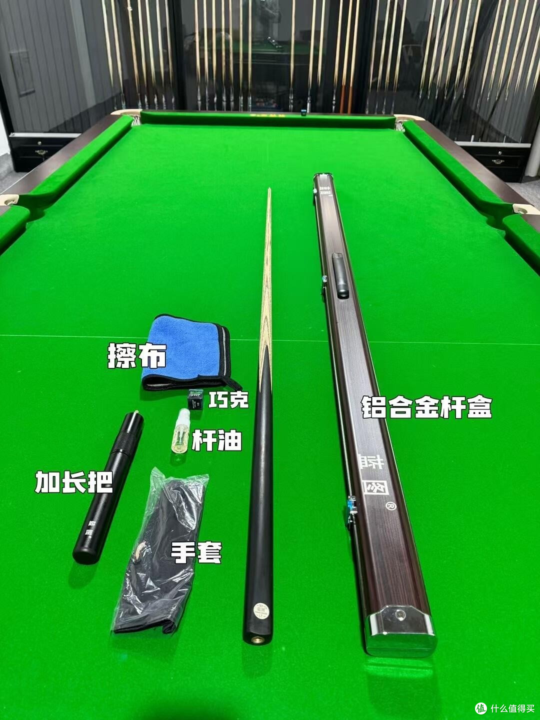 野豹蓝图 01 台球杆深度评测:中端市场的「暴力美学」