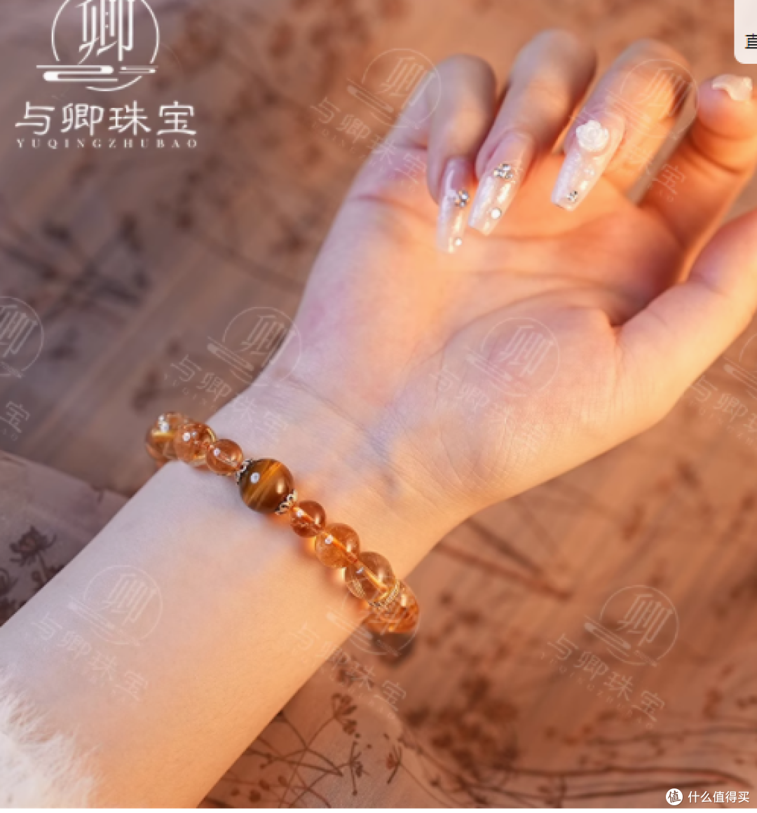 ✨与卿珠宝旗舰店【聚宝盆】天然金发晶手链,爱了爱了
