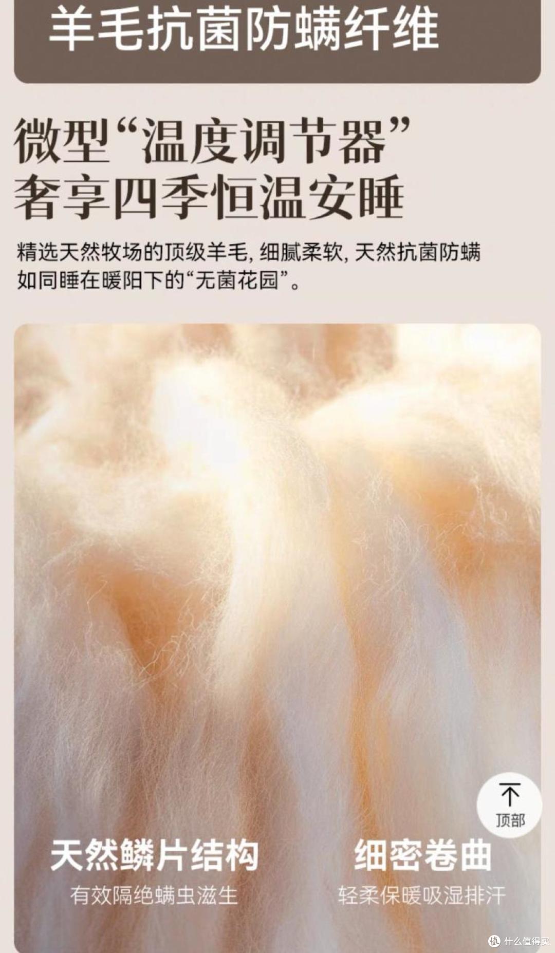 新房装修床垫怎么选才能不踩坑,内附2-3k价位款热门床垫横评