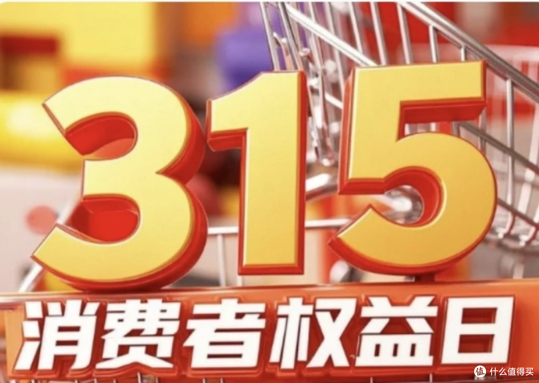 放心消费秘籍:练就火眼金睛,辨别真假商品