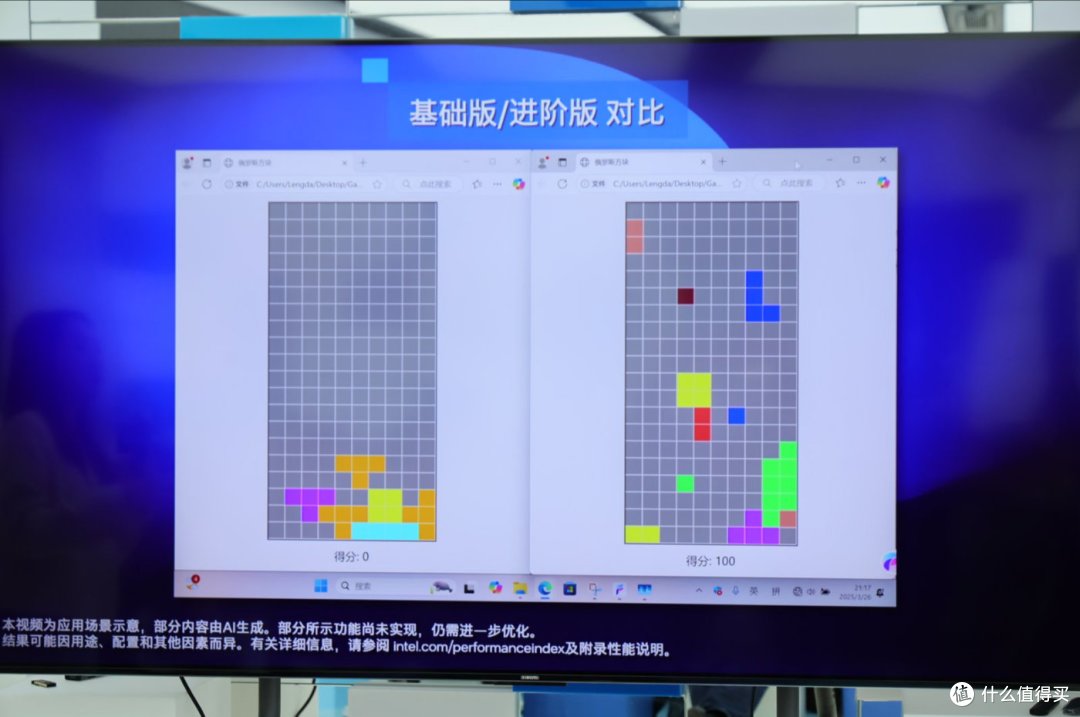 让笔记本左手静音长续航,右手AI全生态,英特尔是如何做到的?