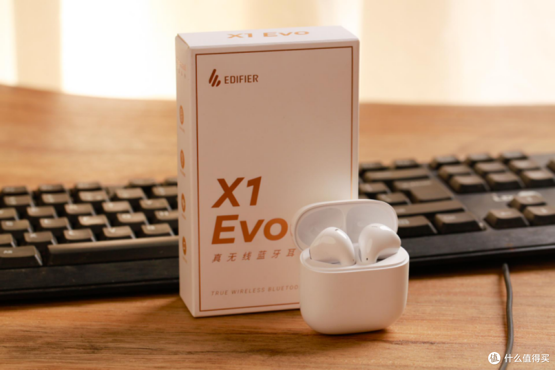 反向薅羊毛!漫步者X1 EVO耳机,这次真的挖到宝了!