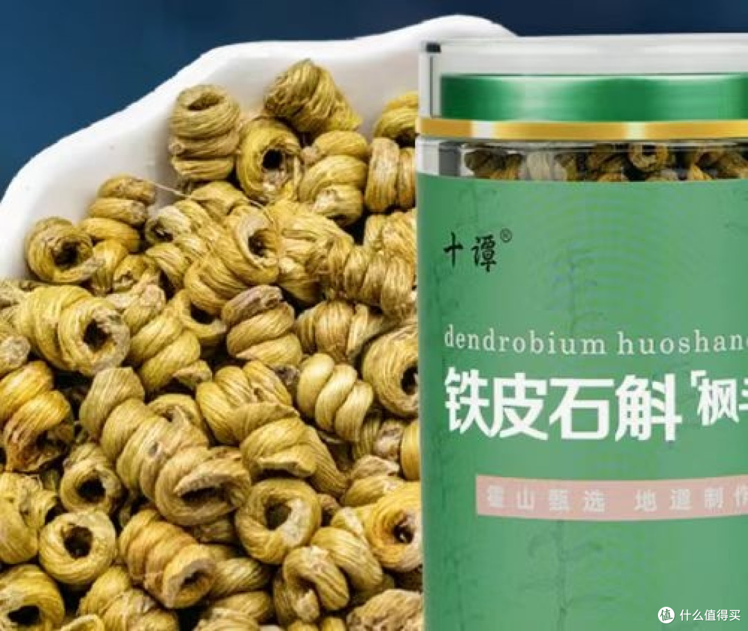 为何优质铁皮石斛总让人踌躇?五大品牌高品质标准揭示真实答案