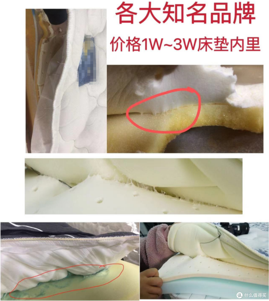 拒绝床垫刺客,林芃家品-云宿Pro床垫实测,真科学还是噱头?
