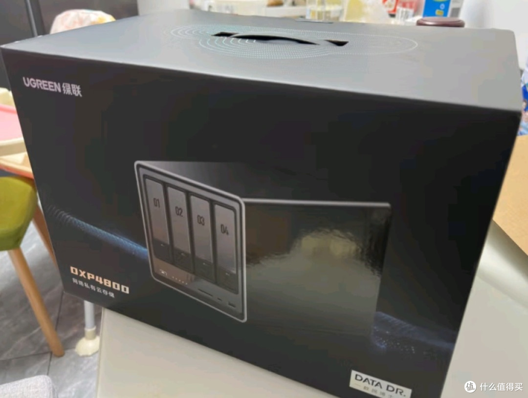 NAS如何使用呢?