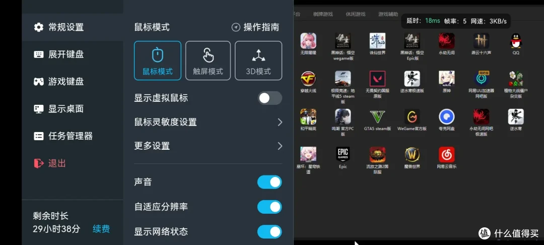 《无限机兵》Steam83%好评率,类魂系少女动作游戏爽翻天