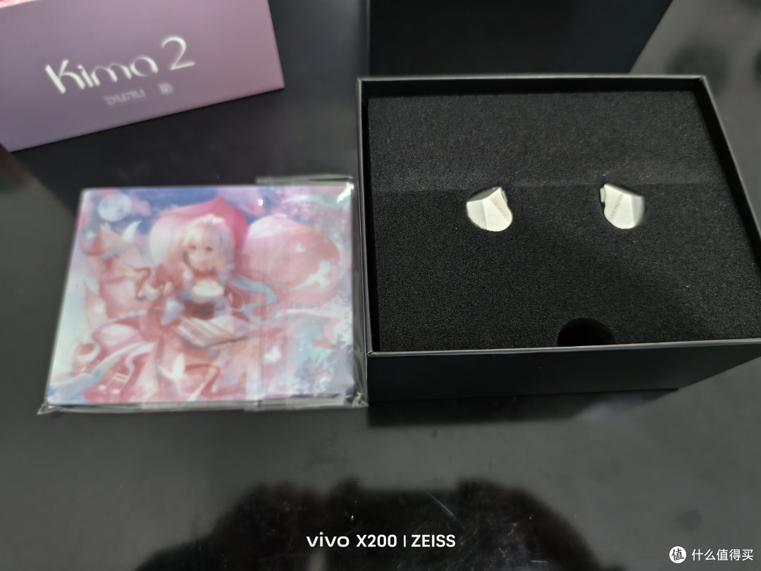 听觉盛宴！达音科kima2耳机体验