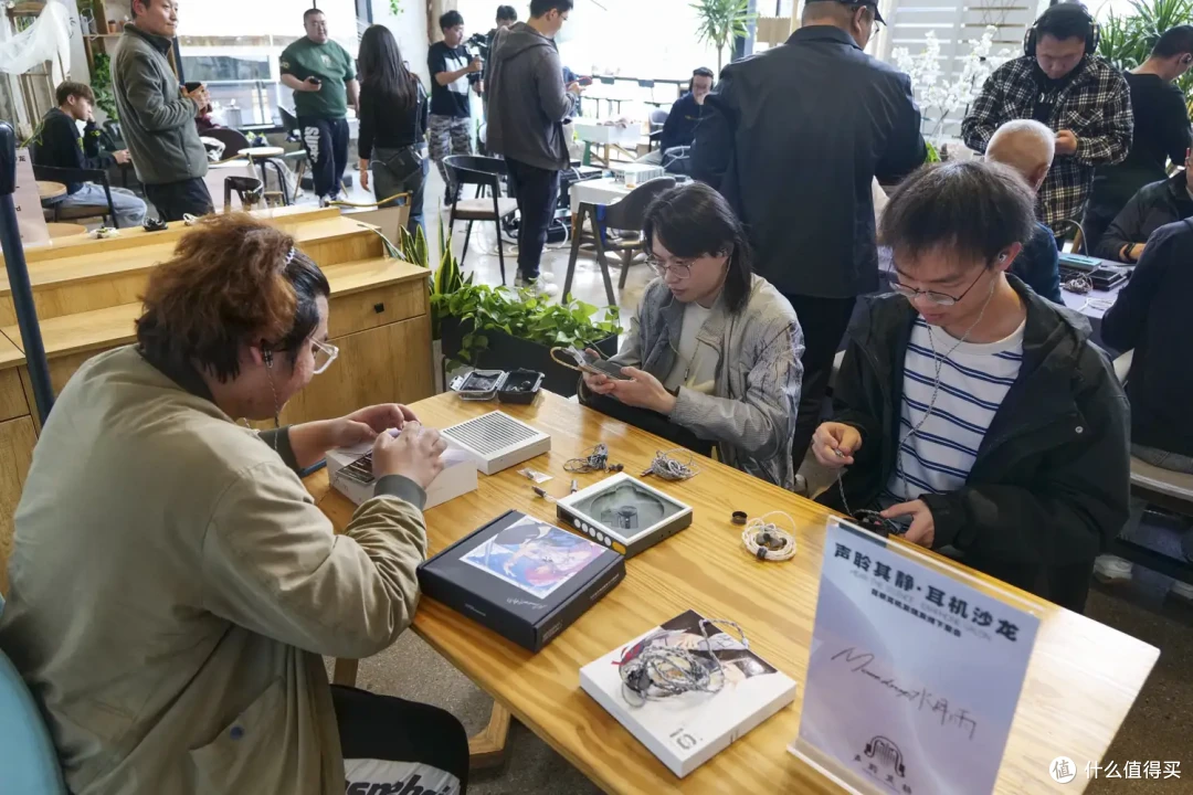 【声聆速报】声聆其静·耳机沙龙线下烧友聚会顺利举办