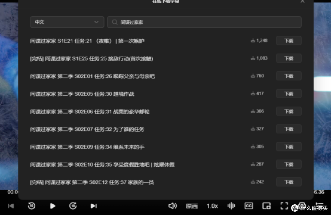 分享我的绿联NASDXP4800开箱搭建体验日记!现在上车真香!