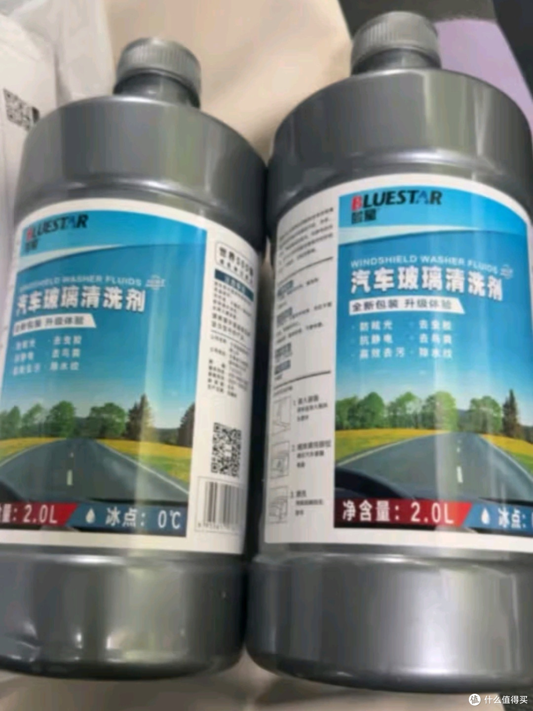 蓝星玻璃水0℃：汽车清洁的得力助手，强力去污守护驾驶视野