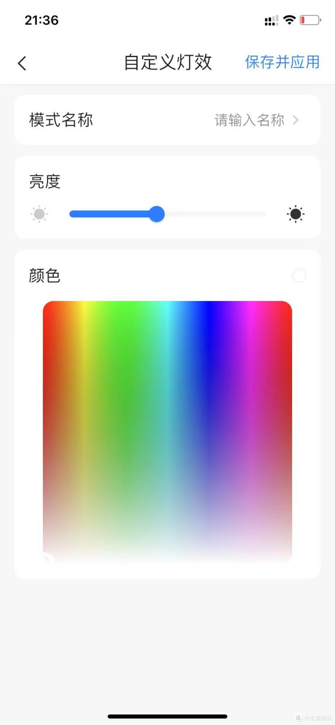 养鱼者的福音|养鱼小白不用慌，当贝智能鱼缸1 Ultra来帮忙