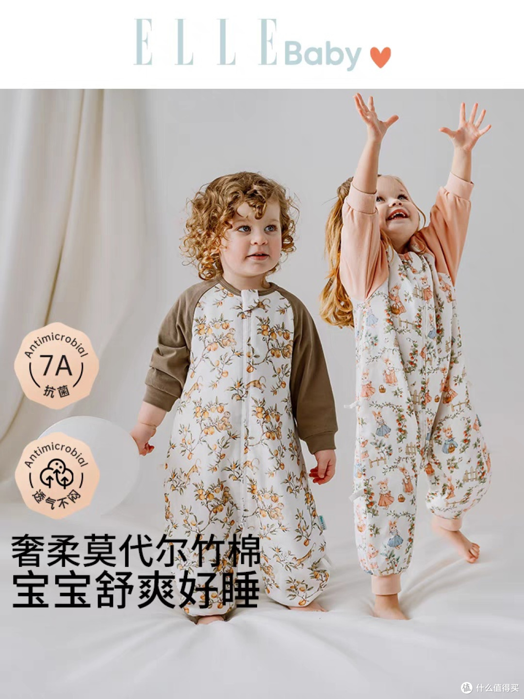 宝宝睡眠质量提升小帮手:安抚奶嘴与睡袋使用心得