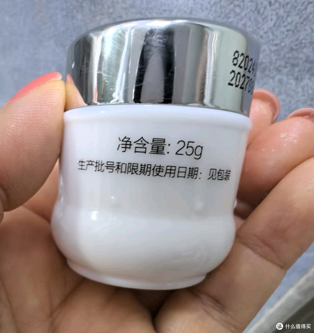 片仔癀珍珠膏:低调的国货美妆王者