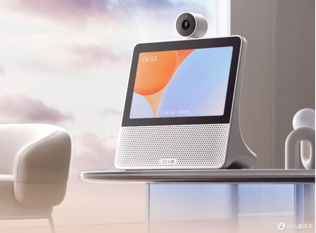 小度智能屏X9Pro,AI音箱与360度摄像头完美结合 !送父母好礼物