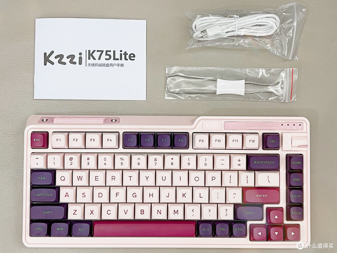珂芝K75 Lite | 小小的身材，大大的实用性，还能玩DIY
