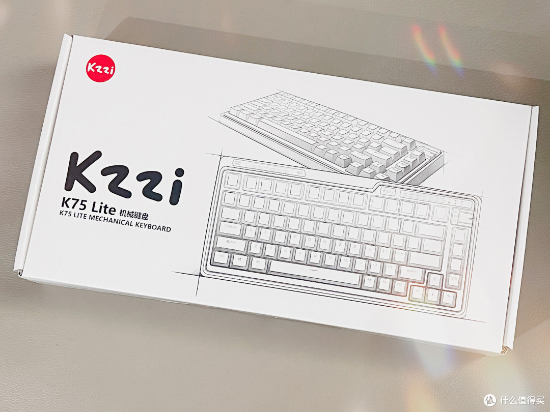 珂芝K75 Lite | 小小的身材，大大的实用性，还能玩DIY