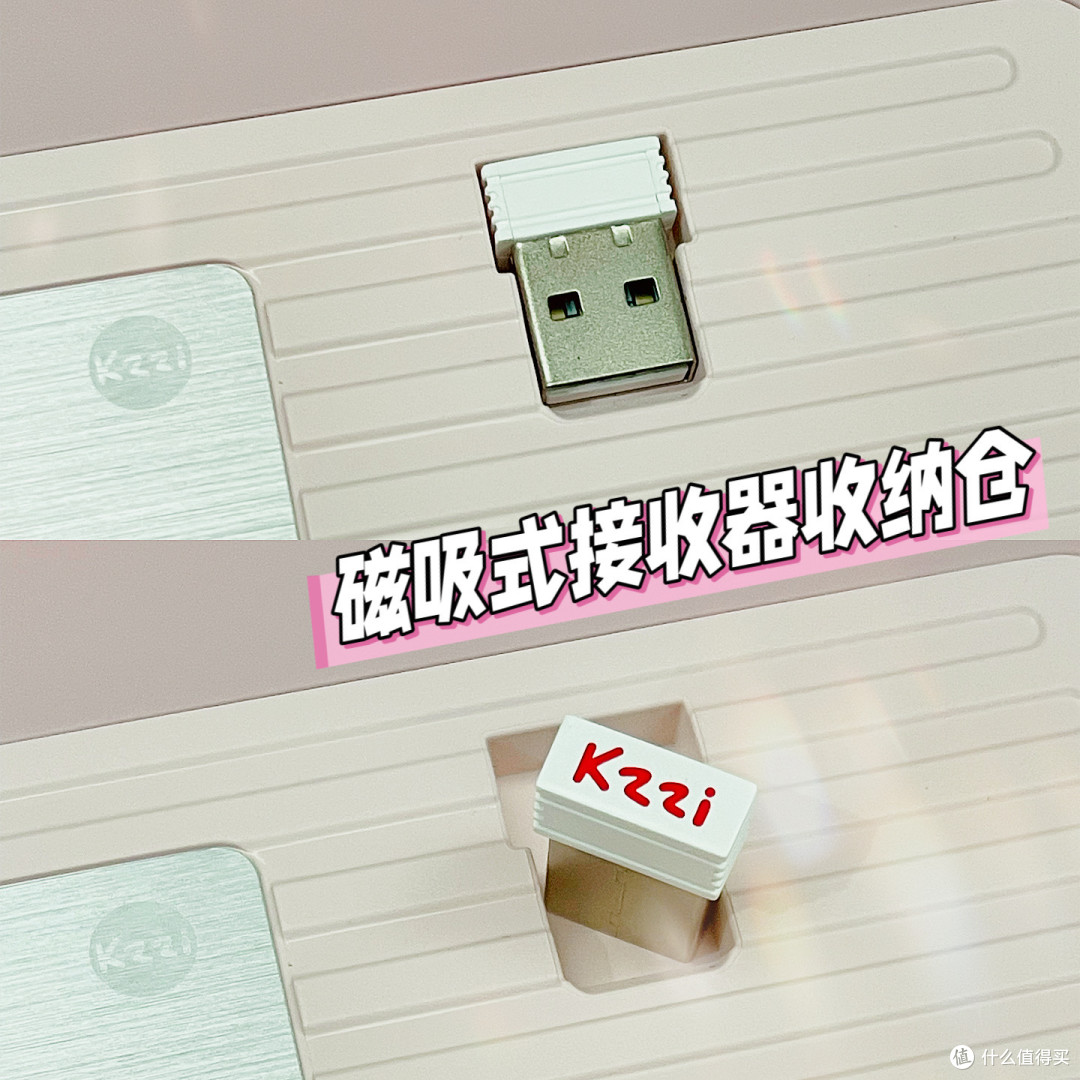 珂芝K75 Lite | 小小的身材，大大的实用性，还能玩DIY