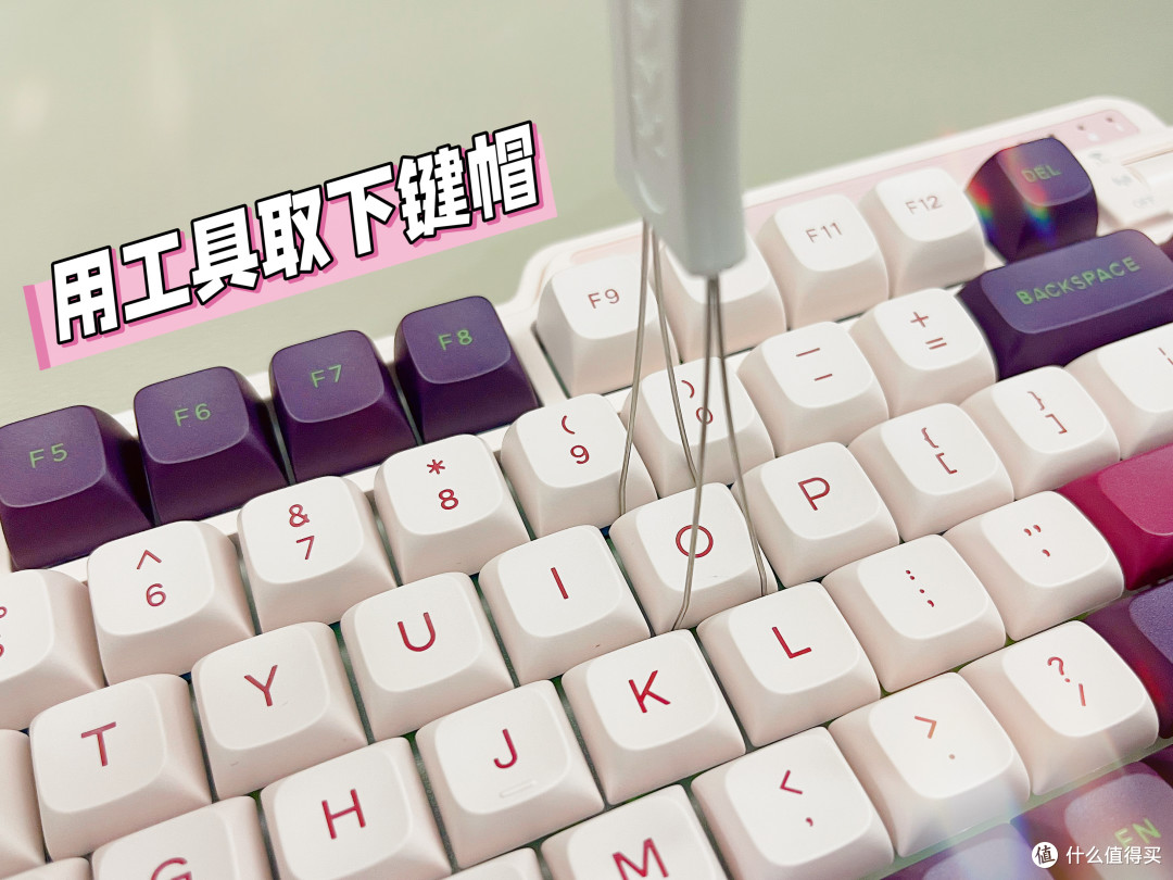 珂芝K75 Lite | 小小的身材，大大的实用性，还能玩DIY