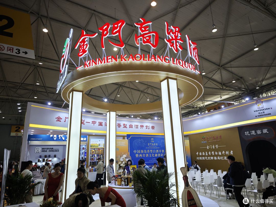 成都糖酒会七天,从酒店到会展中心,分享一下发现的各种好物!