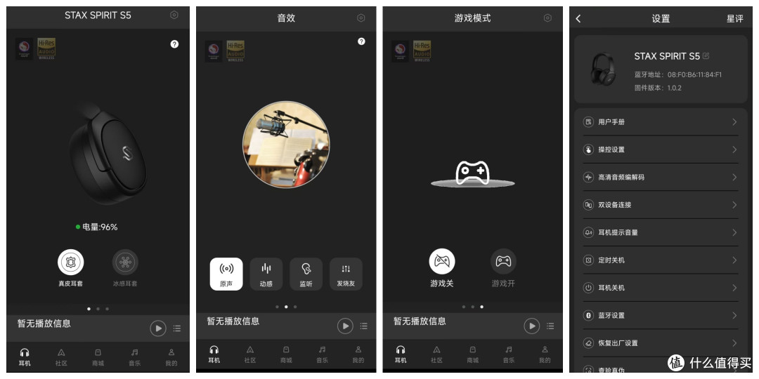 让天籁之声静静流淌在耳边,三款漫步者高端耳机国补入手超划算!