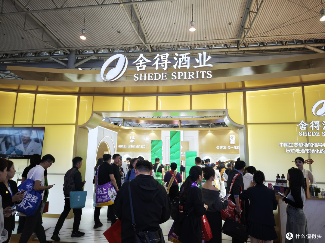 成都糖酒会七天,从酒店到会展中心,分享一下发现的各种好物!