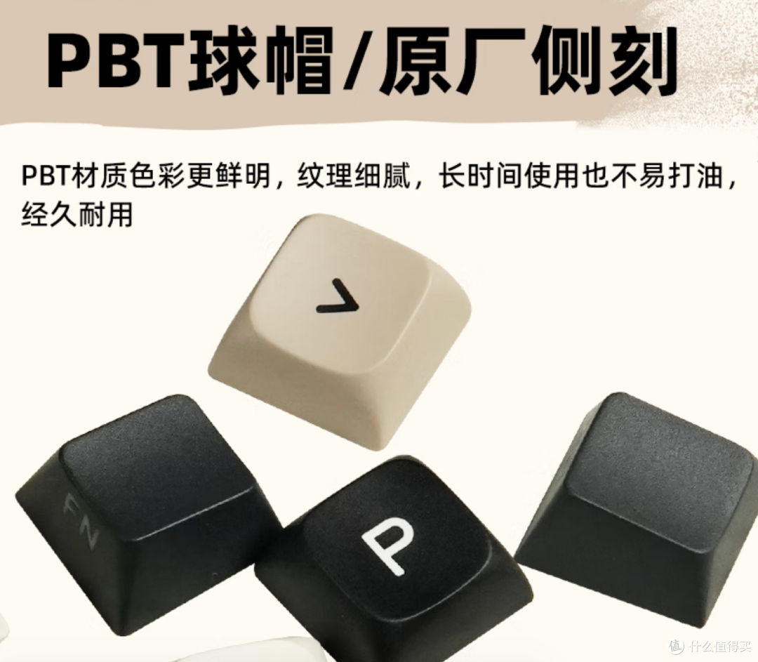 珂芝K75 Lite | 小小的身材，大大的实用性，还能玩DIY