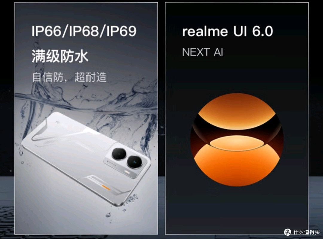 6000毫安时的续航小能手