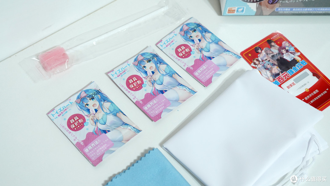 爱情榨汁机——对子哈特 R20四代soft使用体验