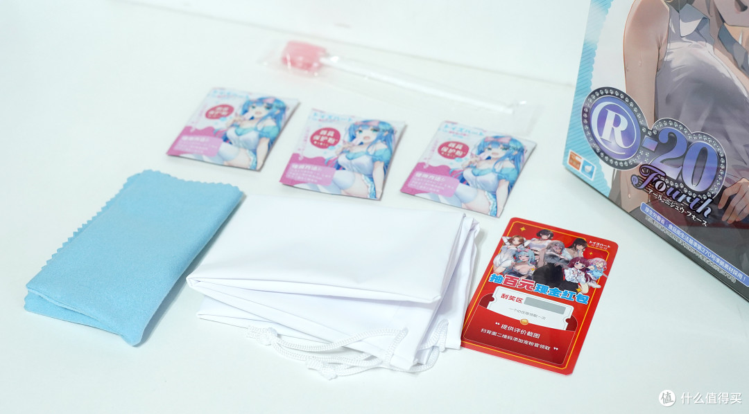 爱情榨汁机——对子哈特 R20四代soft使用体验