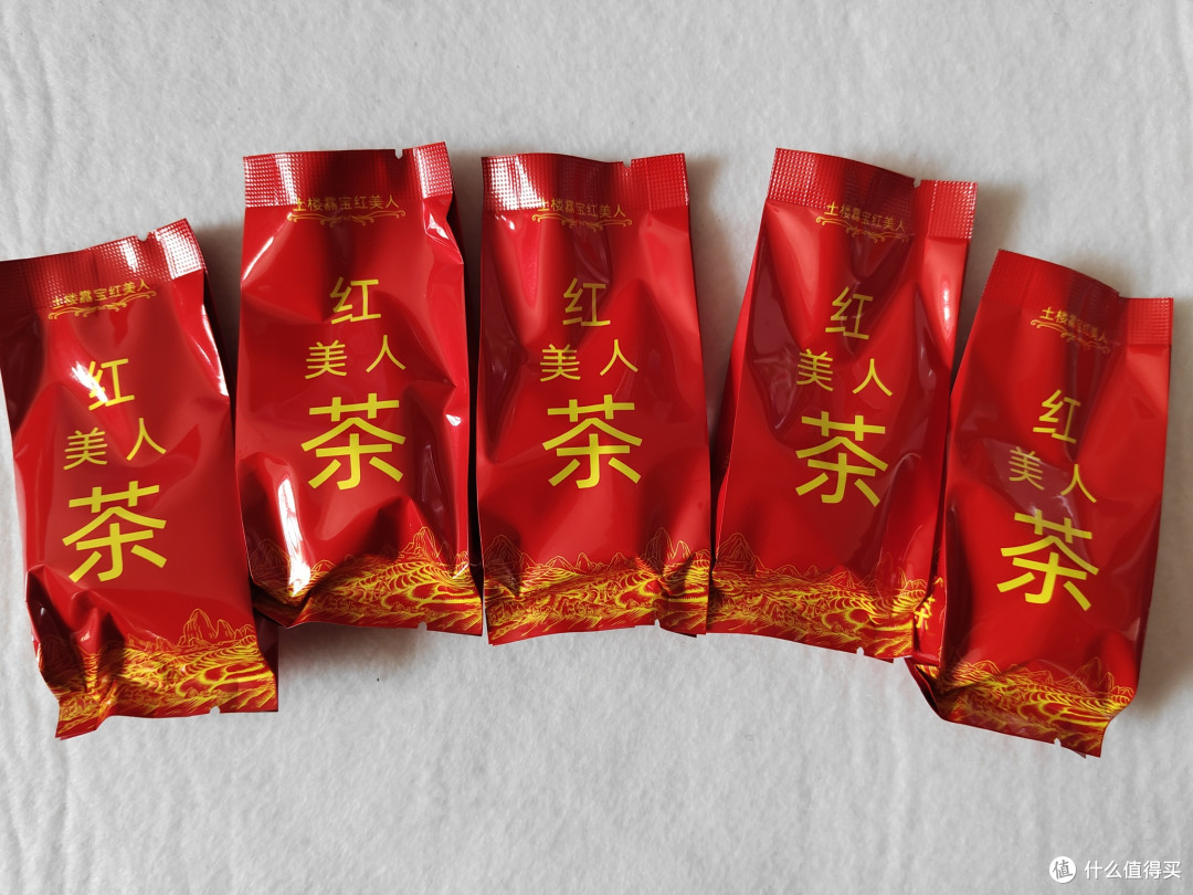 以茶会友第五波——这期全部采购经济实惠的小样,跟着买就对了!