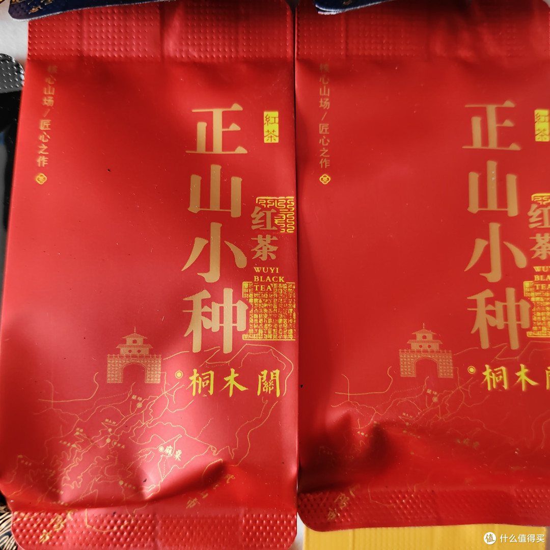 以茶会友第五波——这期全部采购经济实惠的小样,跟着买就对了!