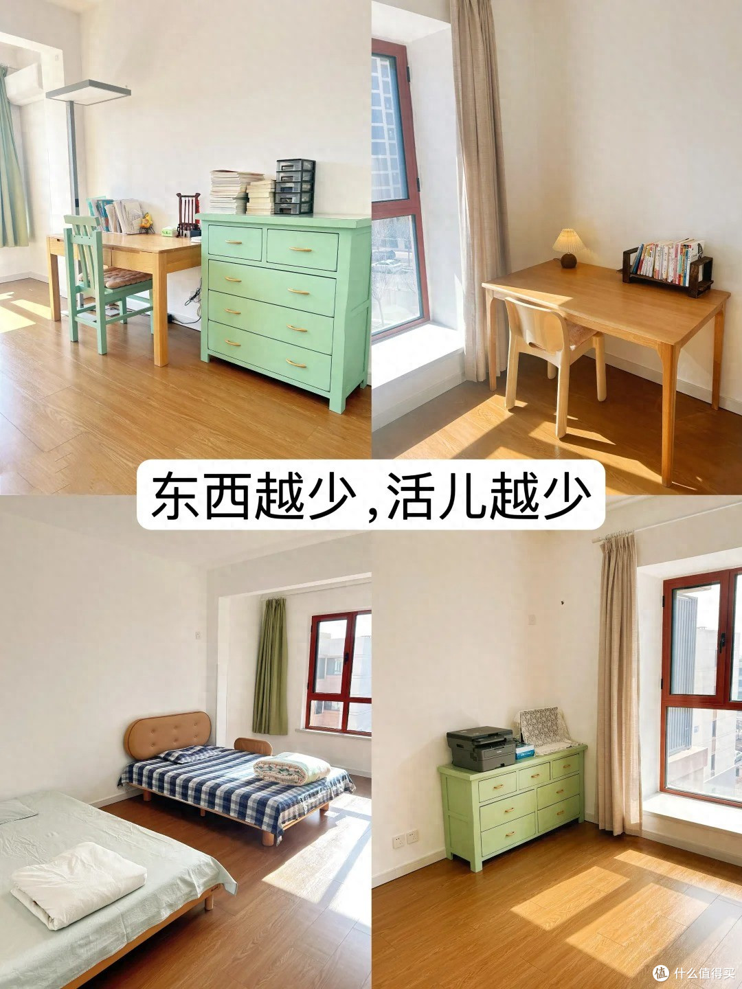 安徽一女太太,因“过于节俭”而圈粉无数,连老一辈人都自叹不如