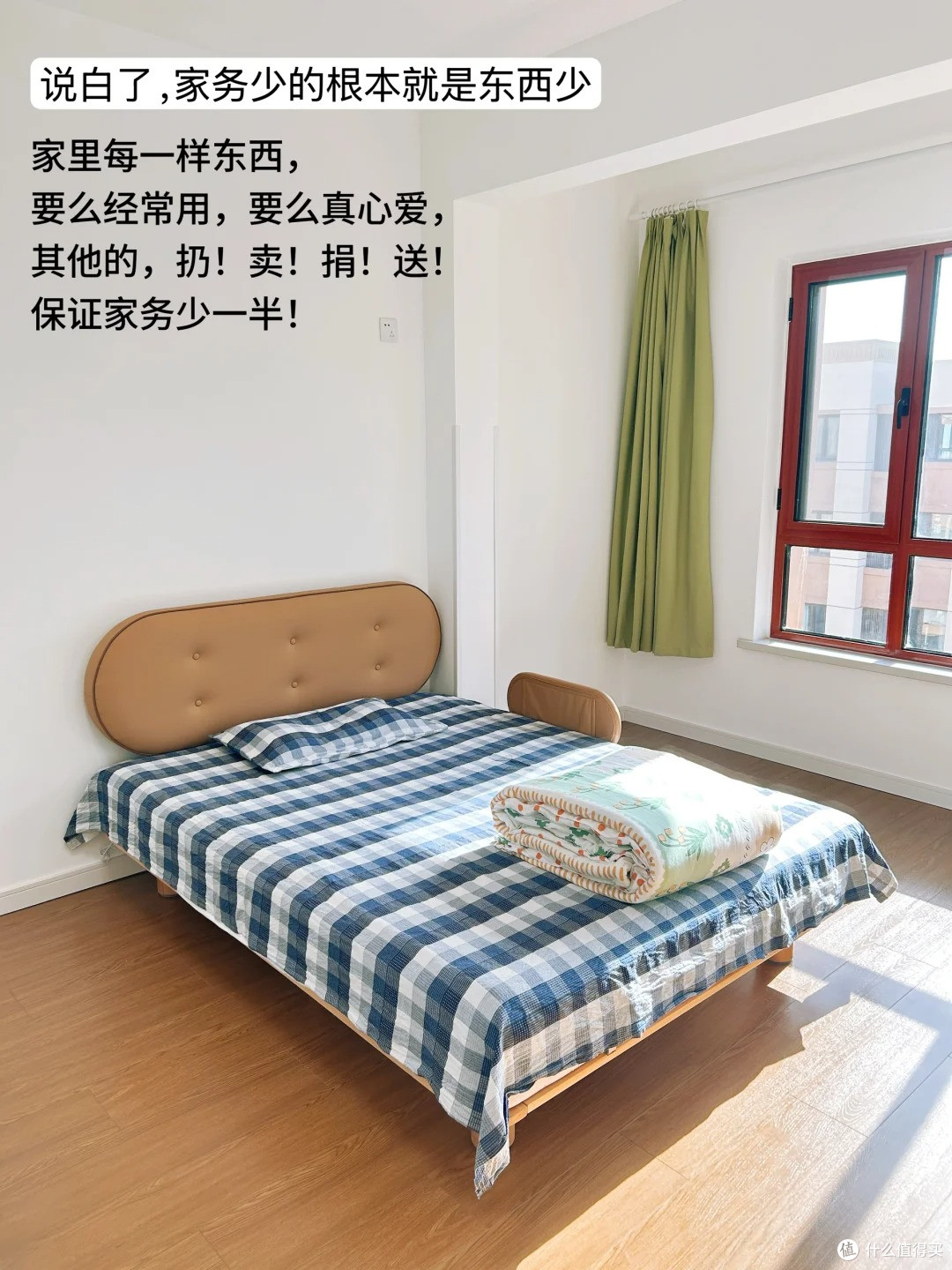 安徽一女太太,因“过于节俭”而圈粉无数,连老一辈人都自叹不如