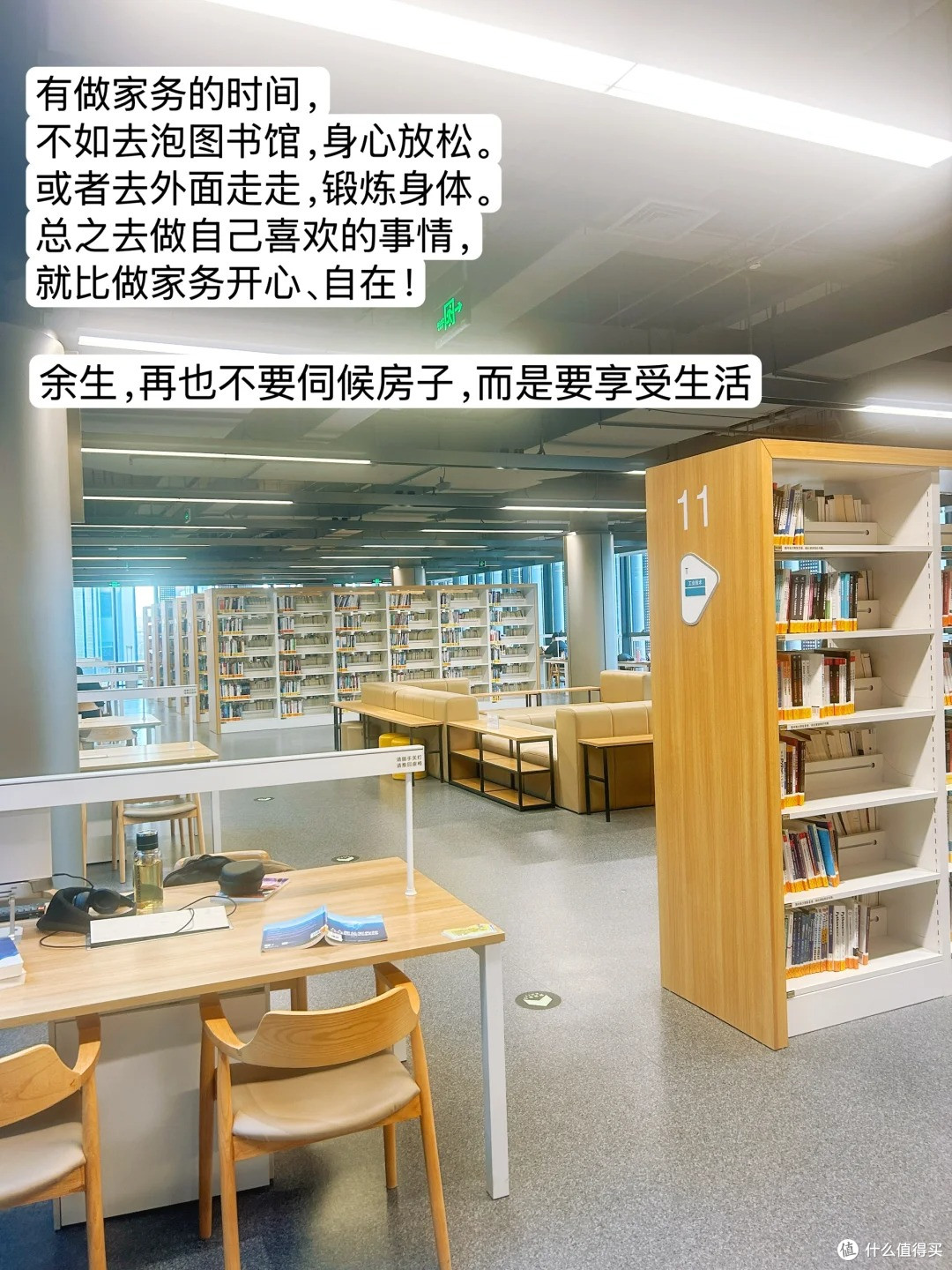 安徽一女太太,因“过于节俭”而圈粉无数,连老一辈人都自叹不如