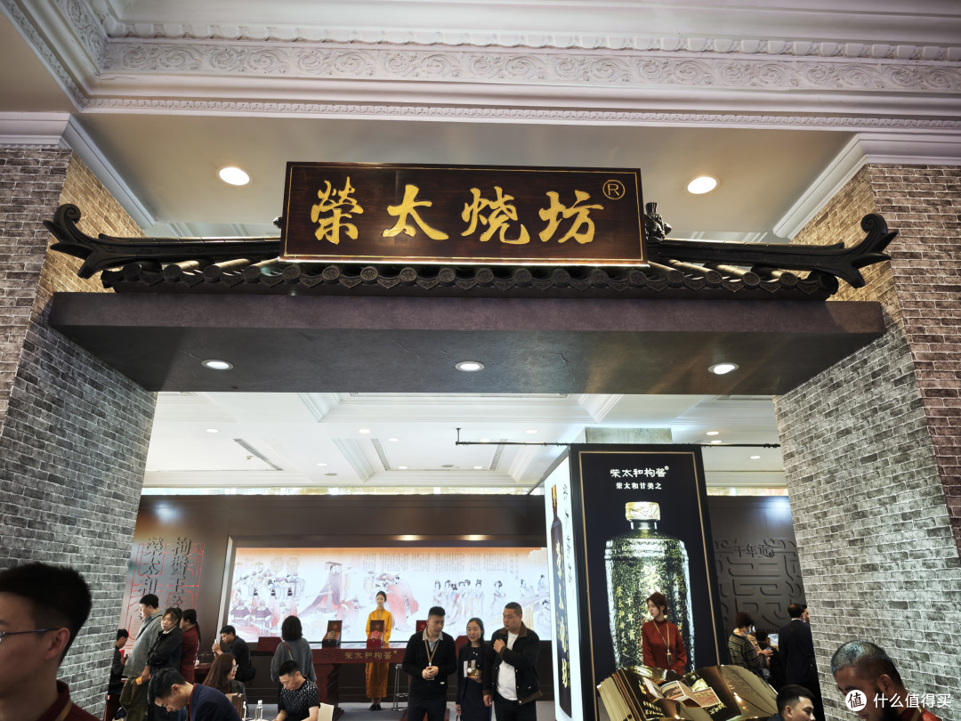 成都糖酒会七天,从酒店到会展中心,分享一下发现的各种好物!