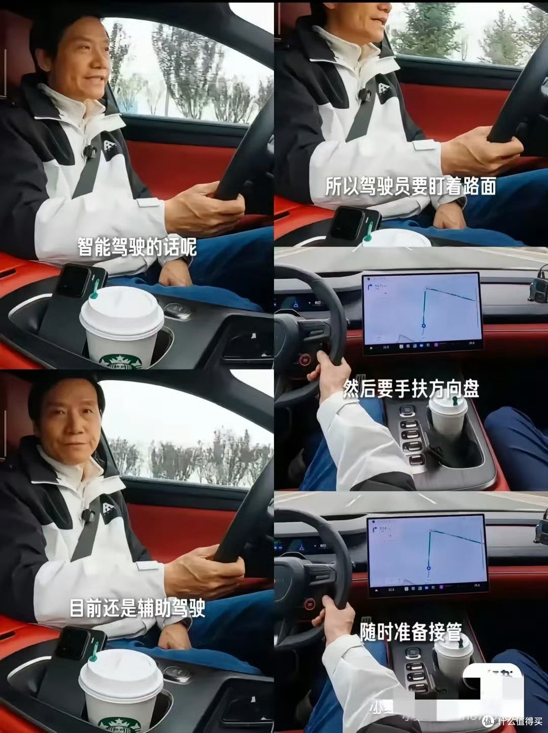 百公里时速发生碰撞,对乘员意味着什么?