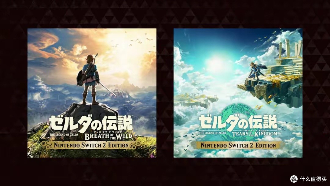 任天堂Switch 2掌机模式1080p 120帧，主机模式支持4K