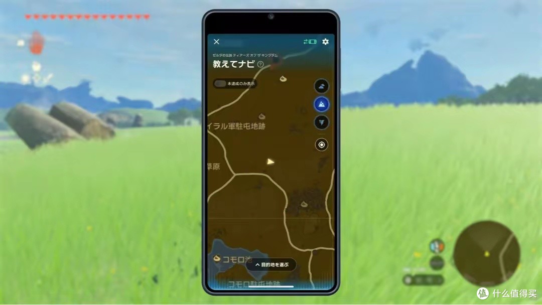 任天堂Switch 2掌机模式1080p 120帧，主机模式支持4K