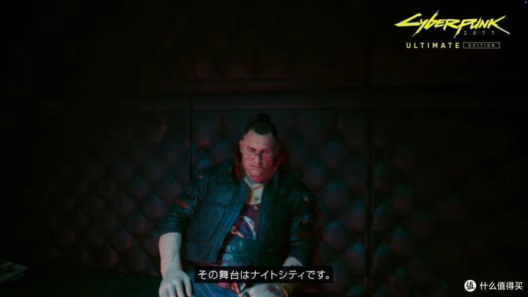 任天堂Switch 2掌机模式1080p 120帧，主机模式支持4K