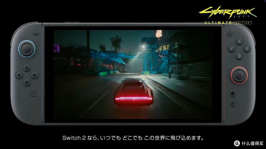 任天堂Switch 2掌机模式1080p 120帧，主机模式支持4K