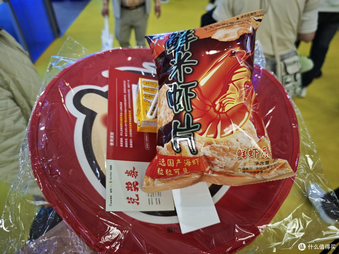 成都糖酒会七天,从酒店到会展中心,分享一下发现的各种好物!