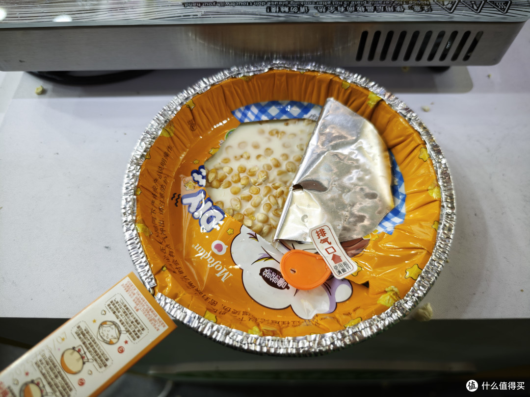 成都糖酒会七天,从酒店到会展中心,分享一下发现的各种好物!