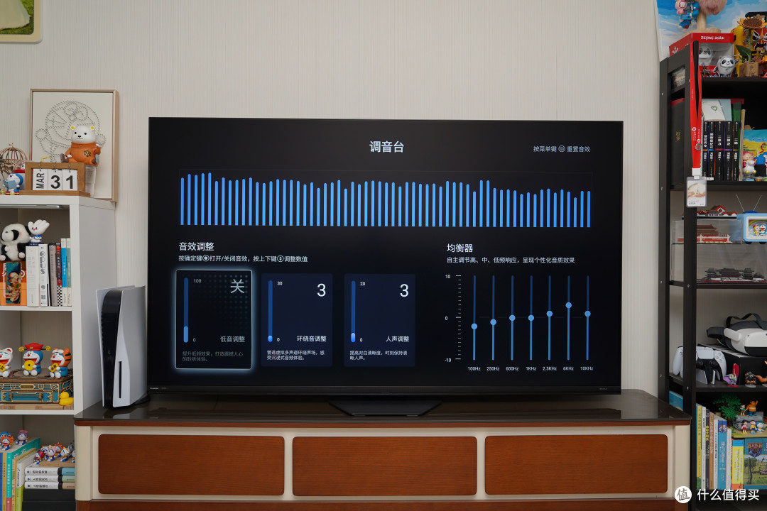东芝电视Z700QF值得买吗?原声原色、音画双芯旗舰电视实测如何?