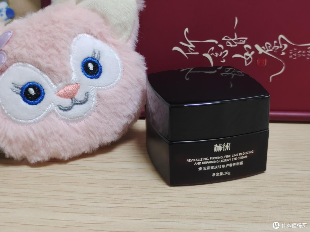 眼霜哪个牌子好?亲测十大提拉紧致淡化细纹产品对比分享