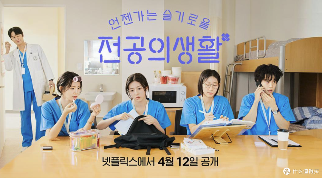 Netflix的封神之作,终于等到了
