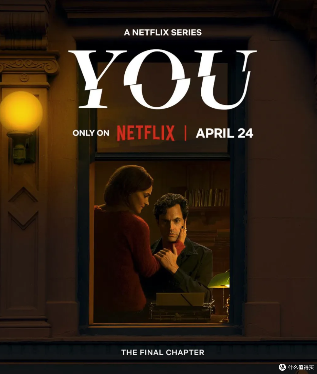 Netflix的封神之作,终于等到了